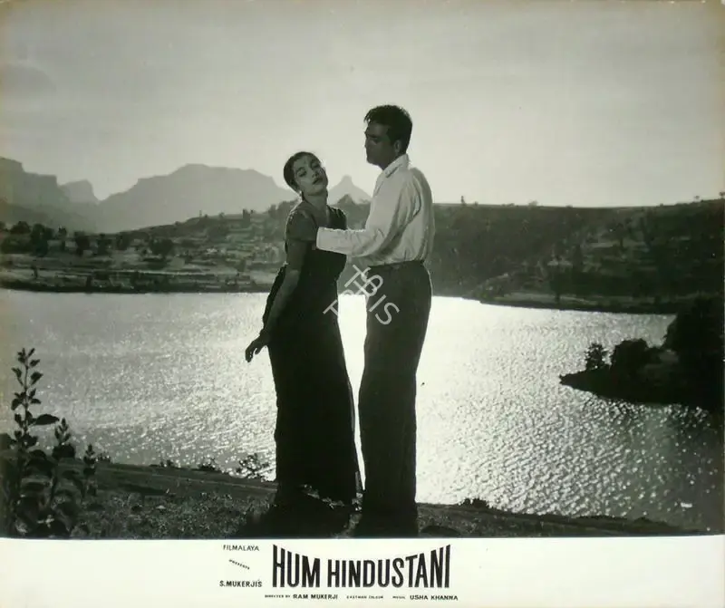 S. Mukerjee (Producer), Hum Hindustani, 1960, Lobby Card