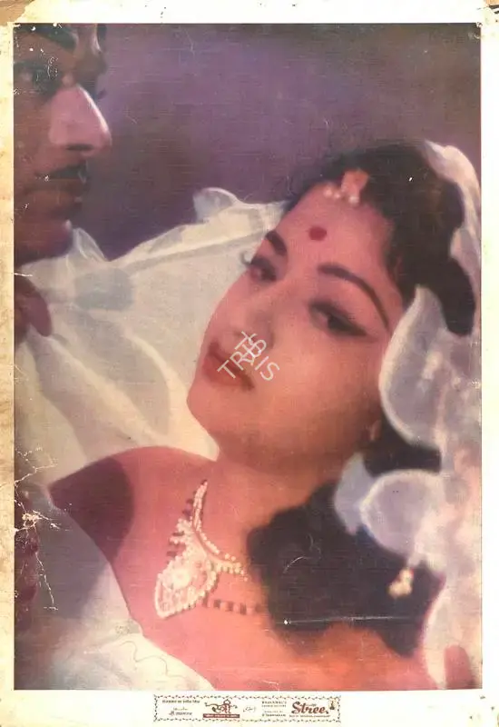 V. Shantaram (Director), Stree, 1961, Lobby Card