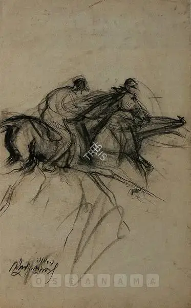 Das, Sunil (Artist). Horse With Jockey, n.d. | Drawing, So.NeY/22.03.07, 2007 · Sotheby's