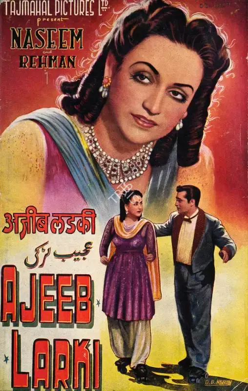 S.I. Hassan (Producer), Ajeeb Larki, 1952, Song-Synopsis Booklet