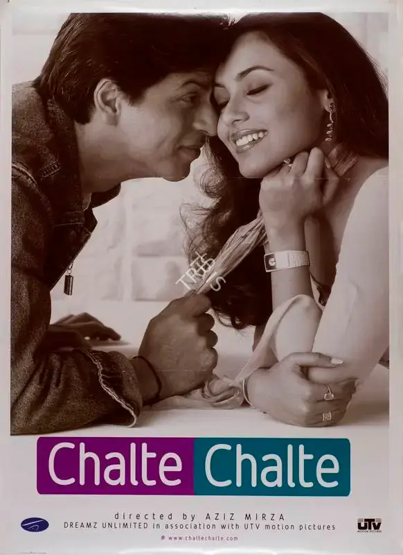 Juhi Chawla (Producer), Chalte Chalte, 2003, Full Sheet Poster