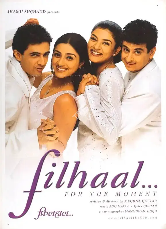 Jhamu Sughand (Producer), Filhaal, 2002, Full Sheet Poster