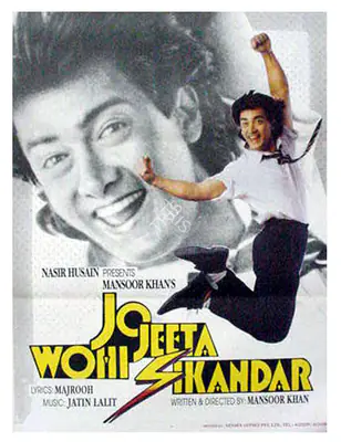 Nasir Husain (Producer), Jo Jeeta Wohi Sikandar, 1992, Full Sheet Poster
