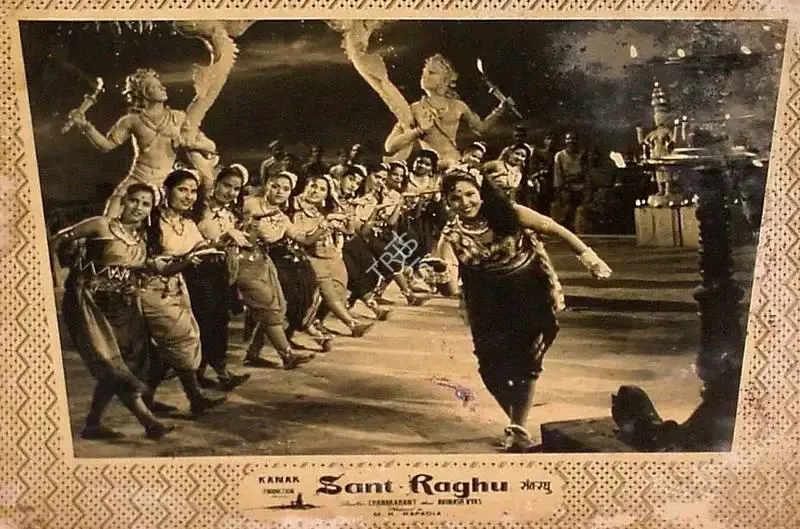 Chandrakant (Director), Sant Raghu, 1957, Lobby Card