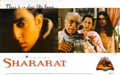 Jayantilal Gada (Producer), Shararat, 2002, Lobby Card