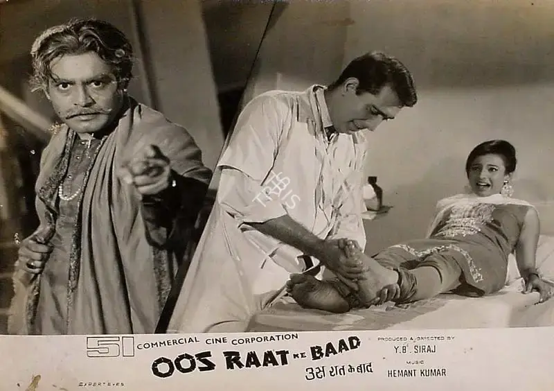 Dara Engineer (Cinematographer), Oos Raat Ke Baad, 1970, Lobby Card
