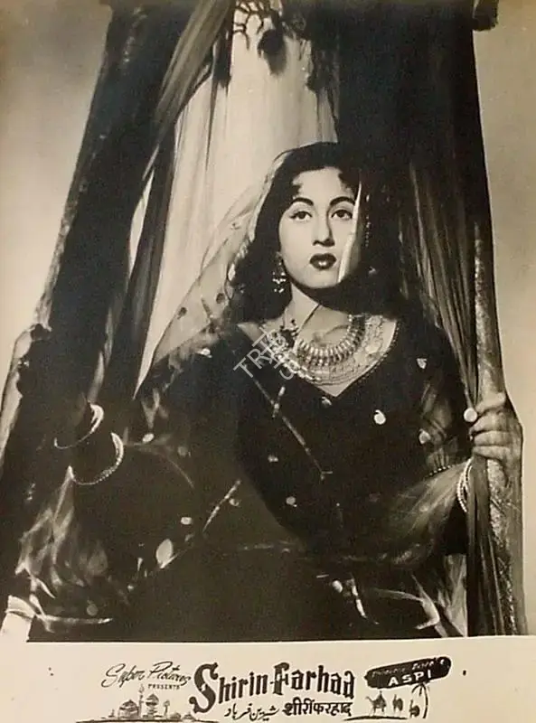 Aspi Irani (Producer), Shirin Farhad, 1956, Lobby Card