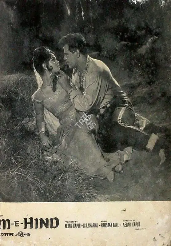 Rustom E Hind, Actor, 1965