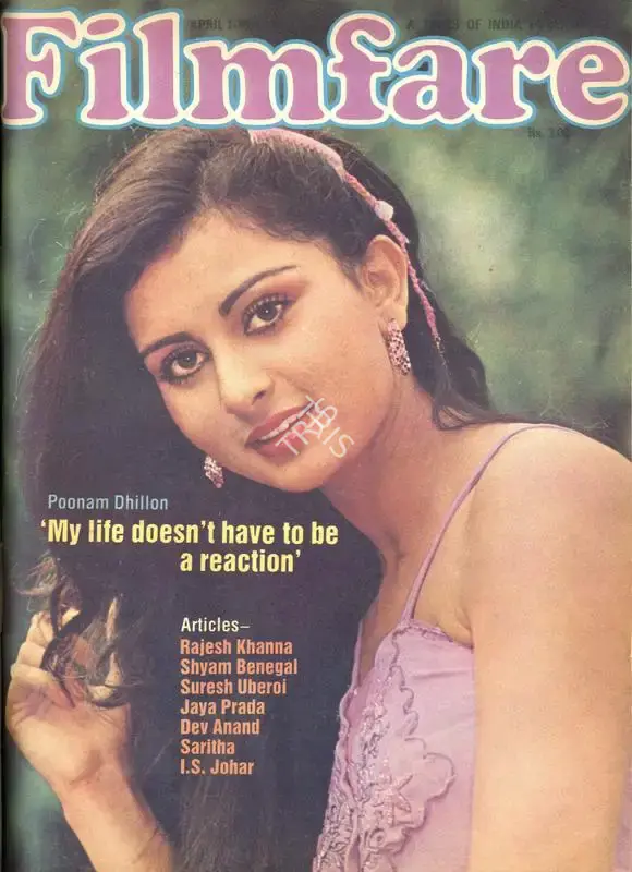 K.N. Subramaniam (Assistant Editor), Filmfare, 1984, Magazine