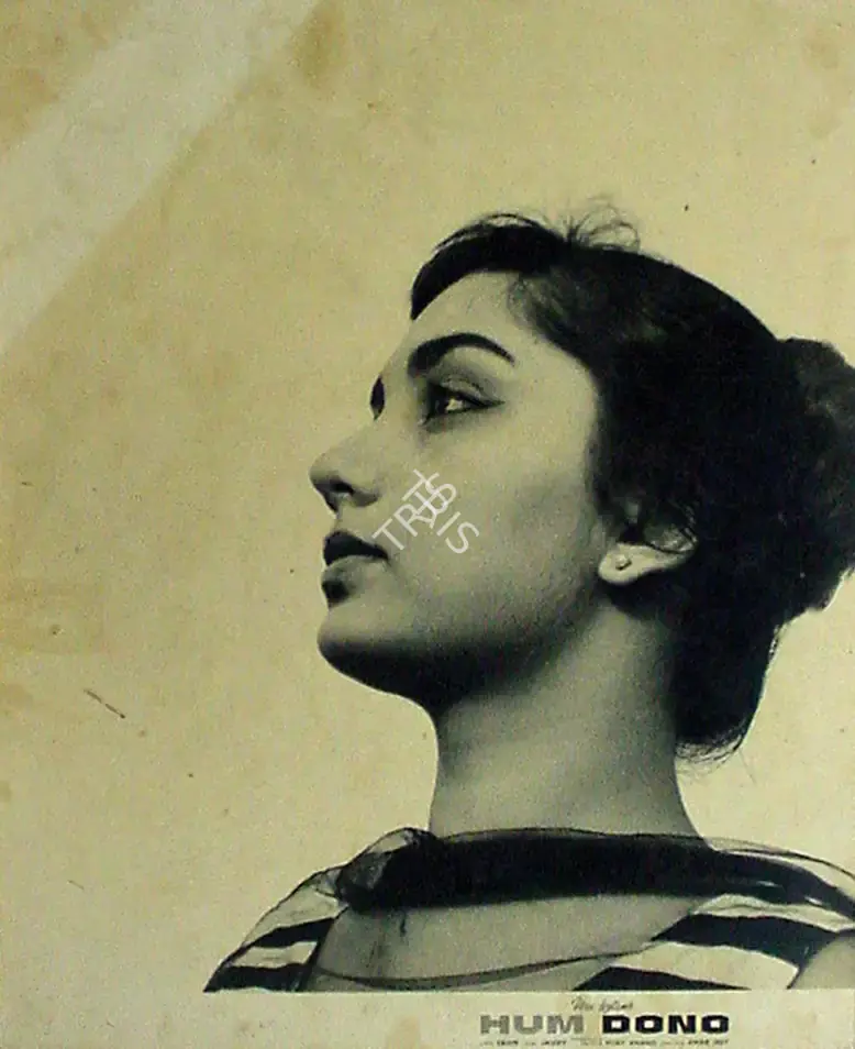 V. Ratra (Cinematographer), Hum Dono, 1961, Lobby Card
