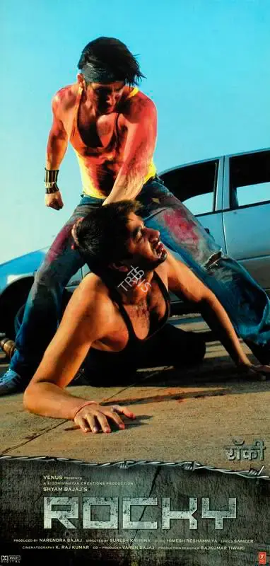 Narendra Bajaj (Producer), Rocky, 2006, Lobby Card