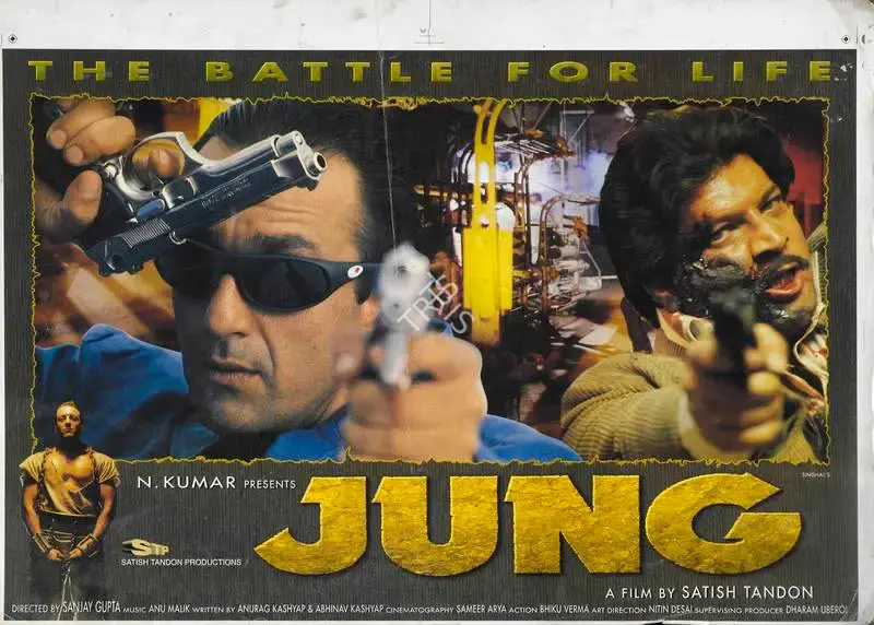 Satish Tandon (Producer), Jung, 2000, Lobby Card