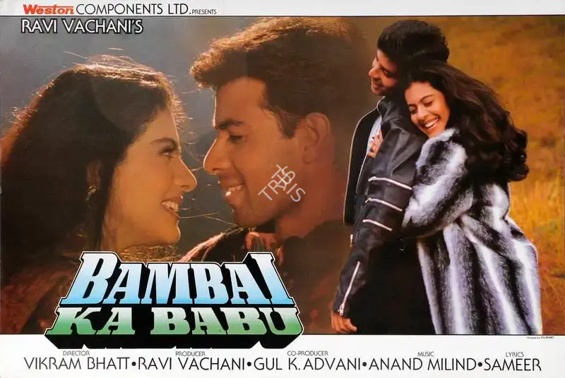 Ravi Vachani (Producer), Bambai Ka Babu, 1996, Lobby Card