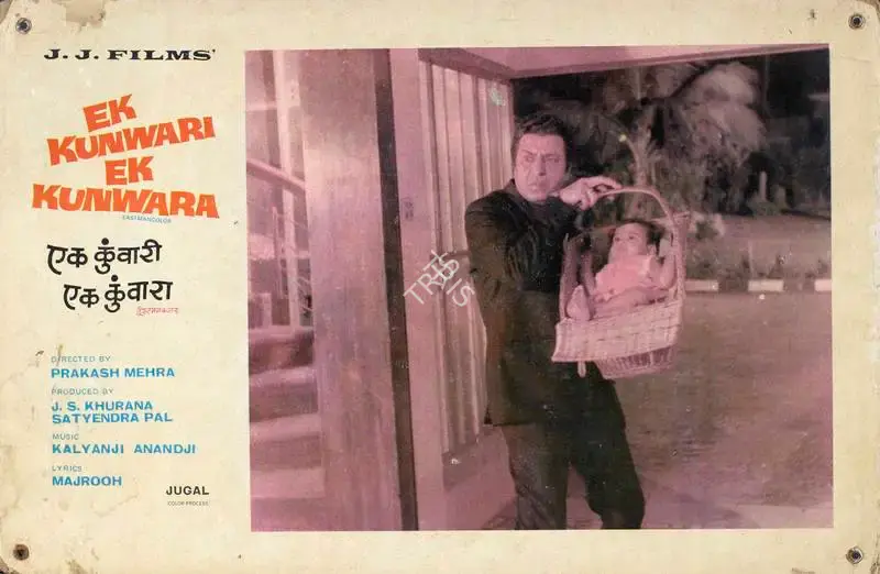 Satyendra Pal (Producer), Ek Kunwari Ek Kunwara, 1973, Lobby Card