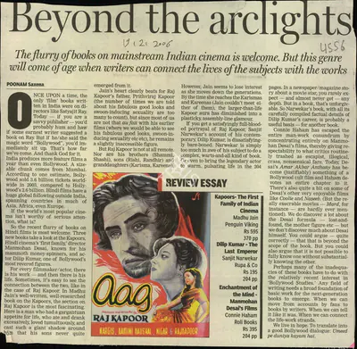 Poonam Saxena (Reporter), Beyond the Arclights, 2006, Newspaper Clipping