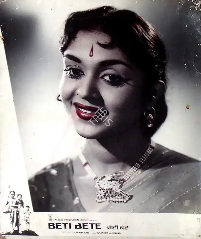 L.V. Prasad (Producer), Beti Bete, 1964, Lobby Card