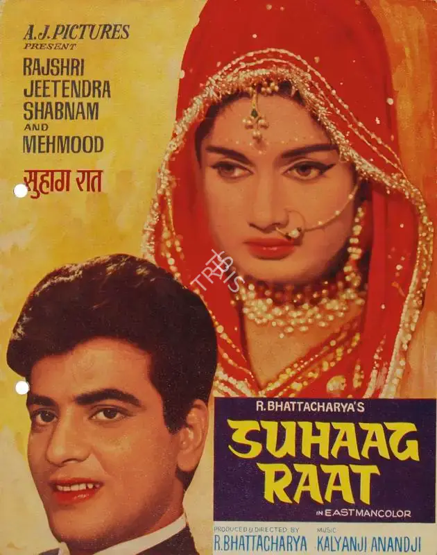 R. Bhattacharya (Producer), Suhaag Raat, 1968, Song-Synopsis Booklet