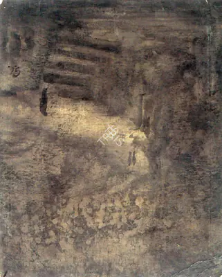 Tagore, Gaganendranath (Artist). Journey, n.d. | Painting