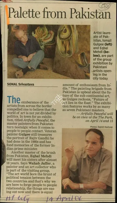 Sonal Srivastava (Reporter), Palette from Pakistan, 2006, Newspaper Clipping