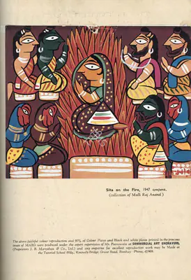 Shahid Suhrawardy (Essayist), Jamini Roy, 1947, Essay