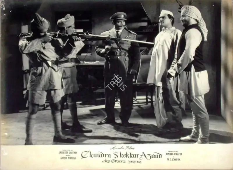 Jagdish Gautam (Director), Chandrashekhar Azad, 1963, Lobby Card