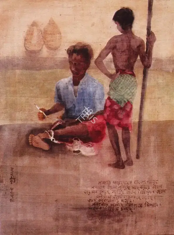 Maniklal Banerjee (Artist), Weaving the Net, 1998, Painting