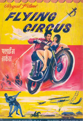 Jatinder Rai (Producer), Flying Circus, 1965, Song-Synopsis Booklet