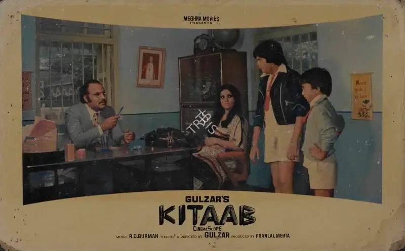 M. Sampat (Cinematographer), Kitaab, 1977, Lobby Card