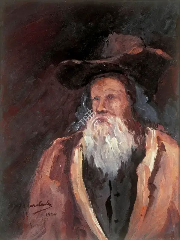A.X. Trindade (Artist), Painting AX 11, 1920, Painting