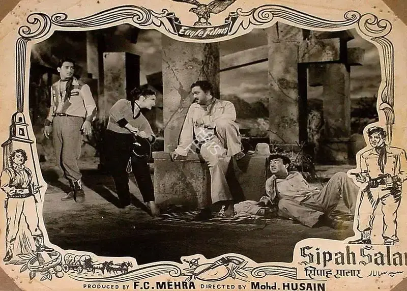 Mohammed Husain (Director), Sipah Salar, 1956, Lobby Card