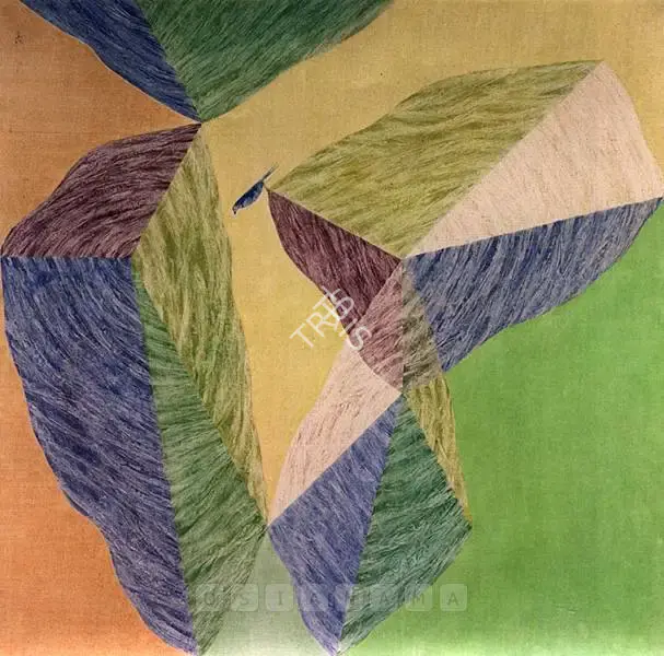 J. Swaminathan (Artist), Untitled, 1971, Painting