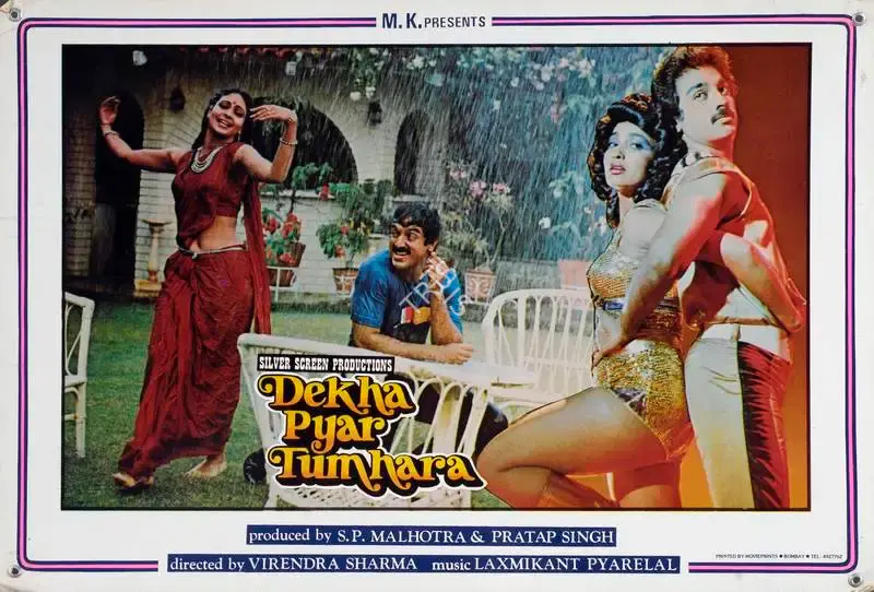 S.P. Malhotra (Producer), Dekha Pyar Tumhara, 1985, Lobby Card
