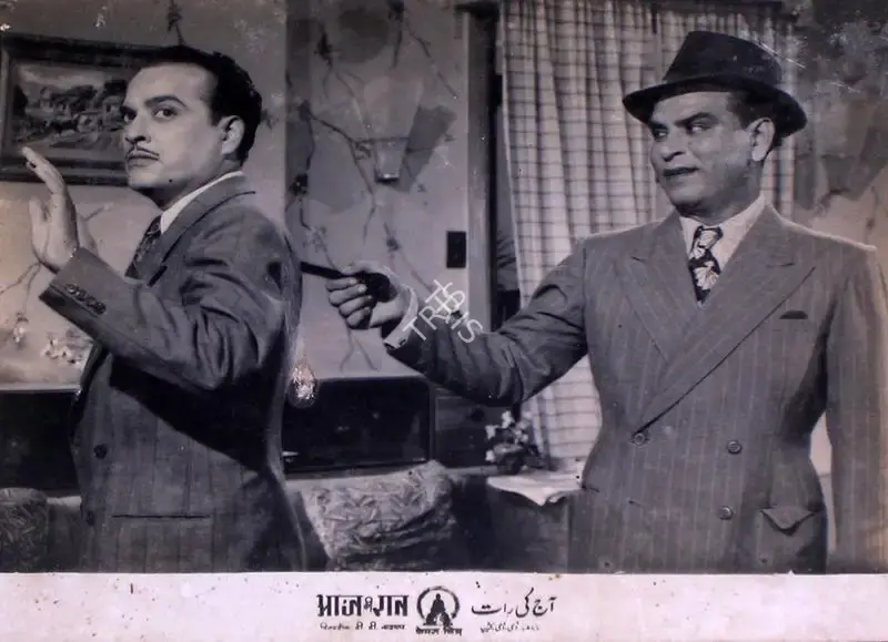 D.D. Kashyap (Director), Aaj Ki Raat, 1948, Lobby Card