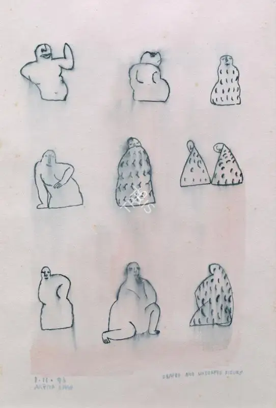 Arpita Singh (Artist), Draped and Undraped Figures, 1996, Painting