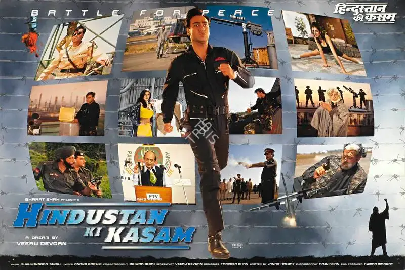 Bharat Shah (Producer), Hindustan Ki Kasam, 1999, Lobby Card