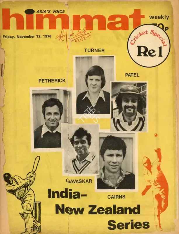 Rajmohan Gandhi (Chief Editor), Himmat, 1976, Magazine