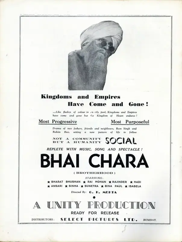 L.R. Prashar (Producer), Bhai Chara, 1943, Advertisement