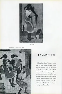 Albano Francisco Couto (Essayist), Laxman Pai, 1954, Essay
