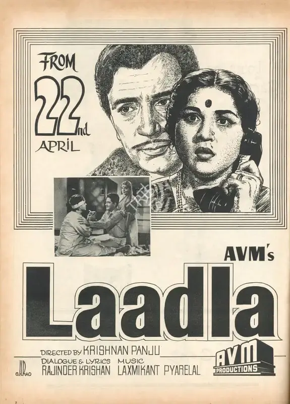 A.V. Meiyappan (Producer), Laadla, 1966, Advertisement