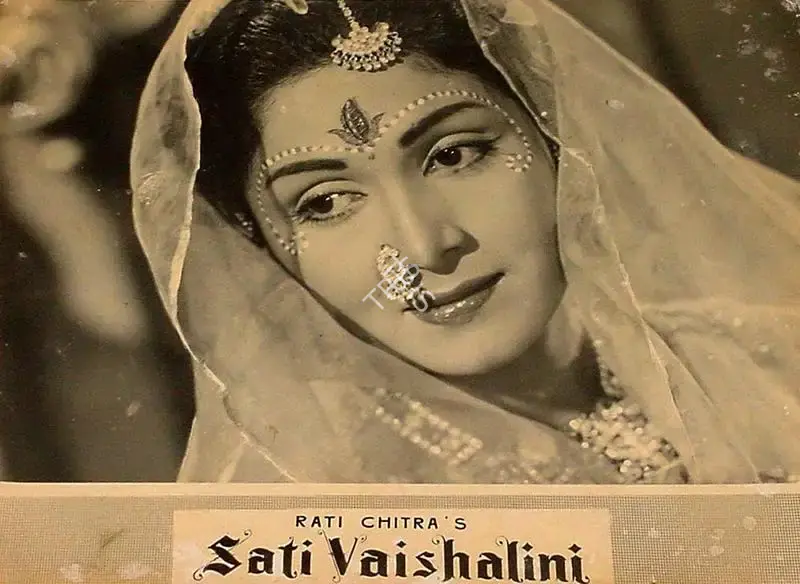 P.N. Rangeen (Producer), Sati Vaishalini, 1959, Lobby Card