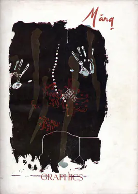 Bhupendra Karia (Essayist), Krishna Reddy, 1966, Essay