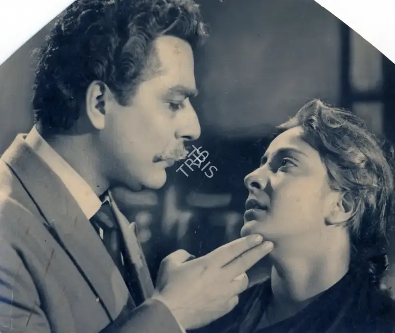 H.S. Kwatra (Cinematographer), Adalat, 1958, Photographic Still