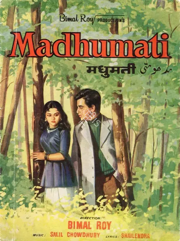 Bimal Roy (Producer), Madhumati, 1958, Song-Synopsis Booklet