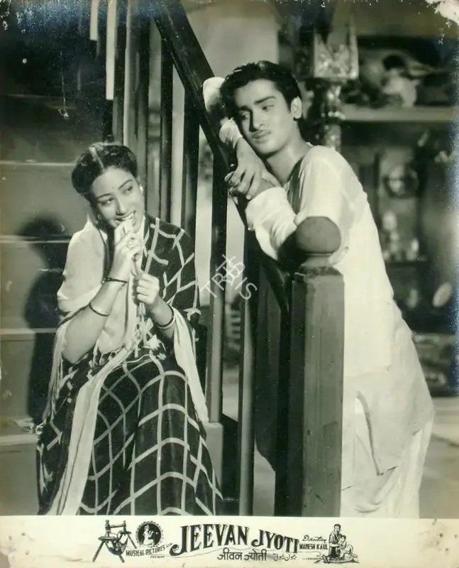 Mahesh Kaul (Director), Jeevan Jyoti, 1953, Lobby Card
