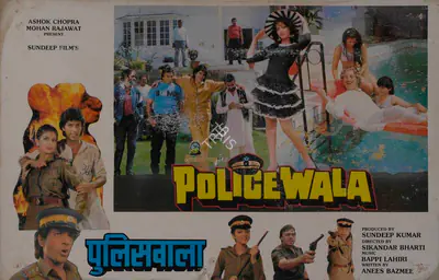 Sundeep Kumar (Producer), Police Wala, 1993, Lobby Card