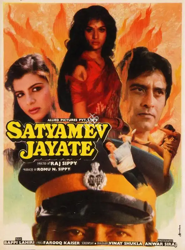 Romu N. Sippy (Producer), Satyamev Jayate, 1987, Song-Synopsis Booklet