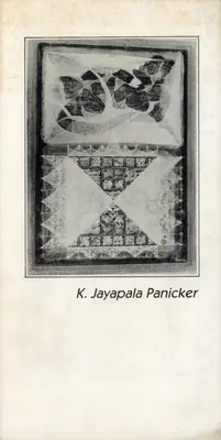 An Exhibition of Water-Colours by C. Douglas, P. Gopinath, K. Jayapala Panicker and Vasudha Thozhur, 1990, Group Exhibition Invitation