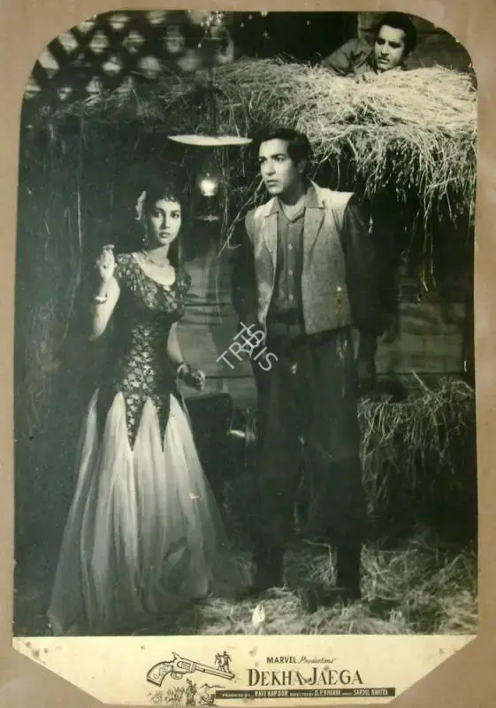 Ravi Kapoor (Producer), Dekha Jaega, 1960, Lobby Card