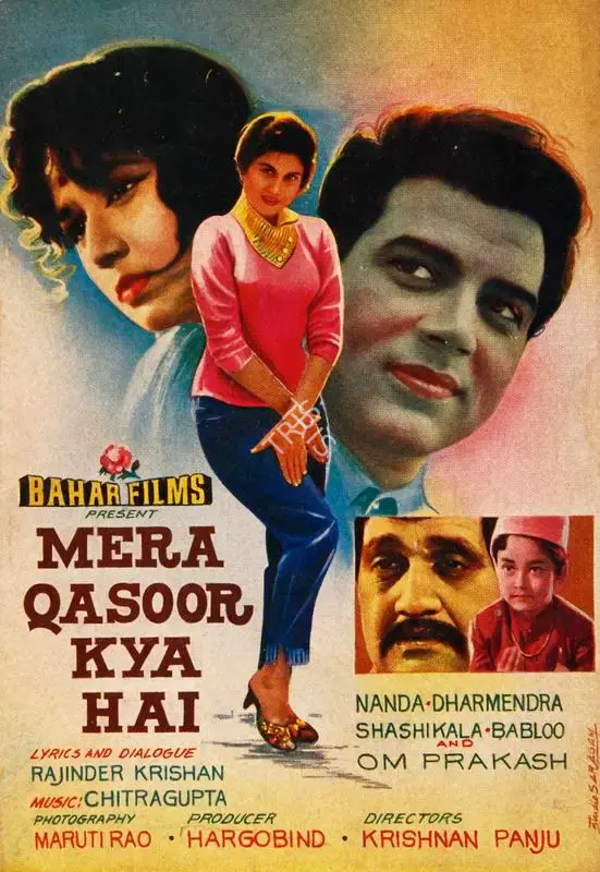 Hargobind (Producer), Mera Qasoor Kya Hai, 1964, Song-Synopsis Booklet