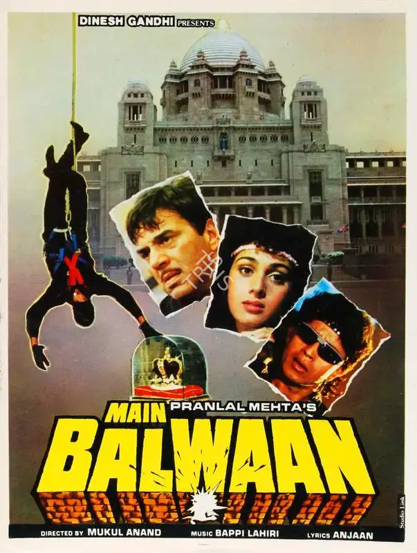 Main Balwaan, Actor, 1986